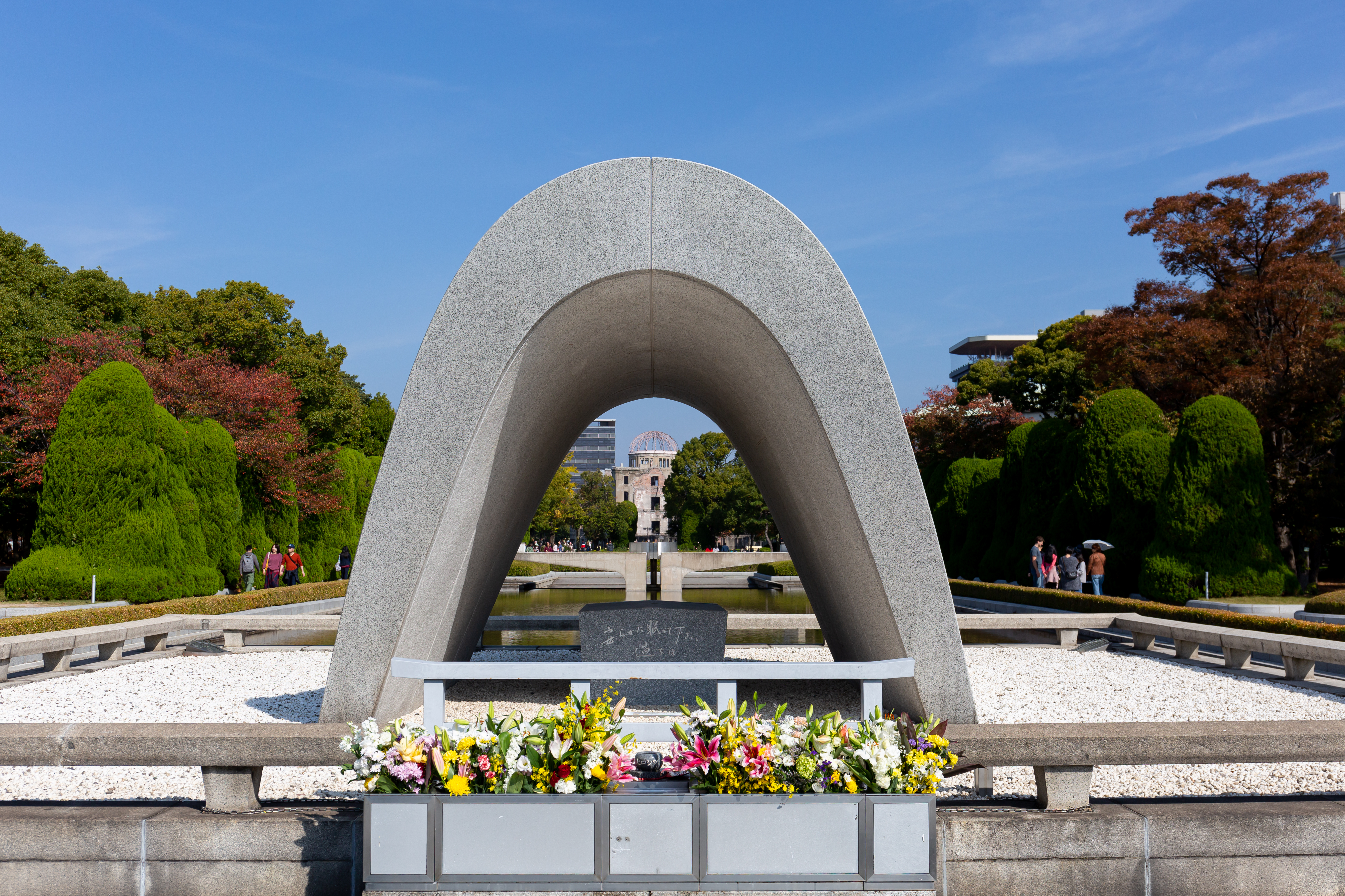 Hiroshima Cenotaph — Hiroshima, Japan