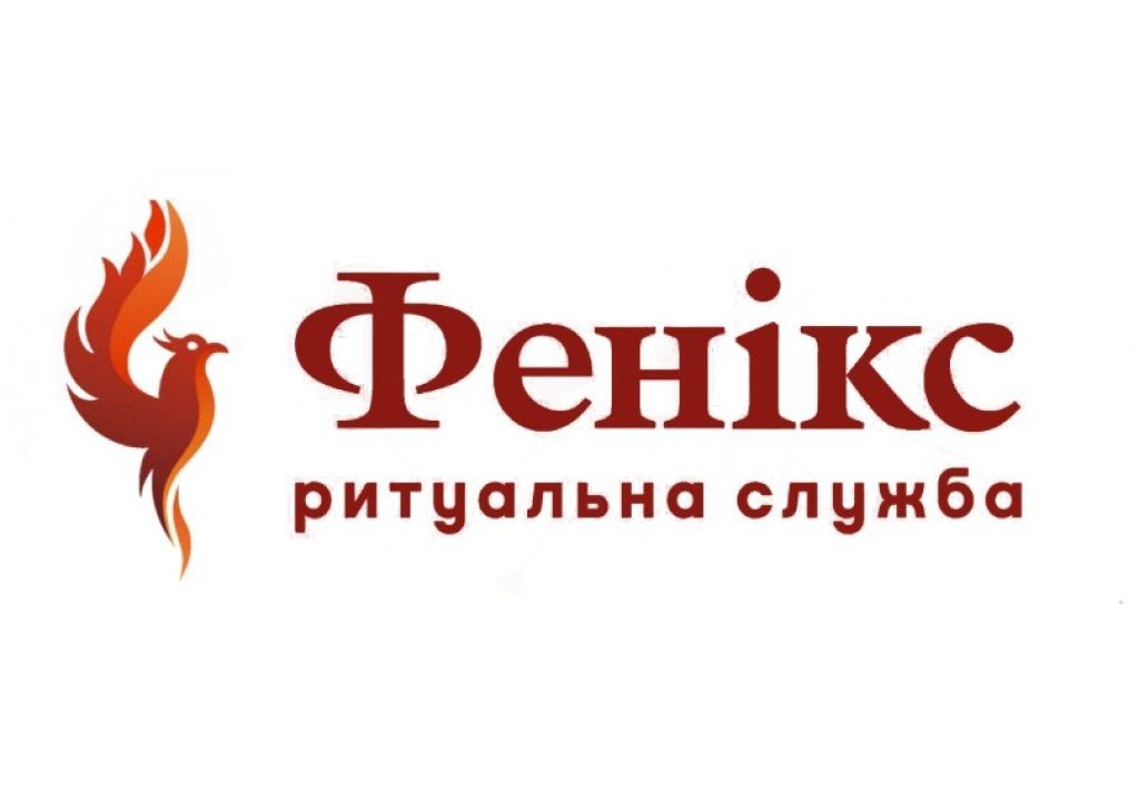 Fenix